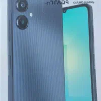 گوشی سامسونگA06