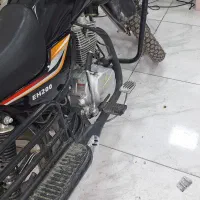 موتور شکاری احسان ۲۰۰