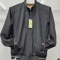 کاپشن شمعی / پوشاک دوستان