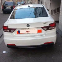 شاهین Gدنده