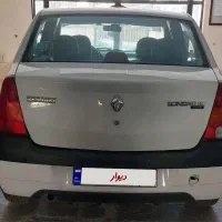 ال ۹۰|خودرو سواری و وانت|پرند, فاز ۳|دیوار