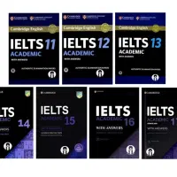 پک کامل کمبریج آیلتس 11-17 نو، مناسب آیلتس 7+