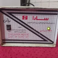 محافظ برق وترانس