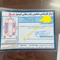 پراید88دوگانه دست|خودرو سواری و وانت|مینودشت, |دیوار