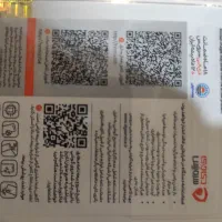 سامسونگ a56/256/رم 12|موبایل|تهران, اکباتان|دیوار