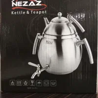 کتری قوری نو مارک نزاز