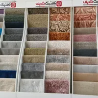 موکت تافتینگ پرزدار