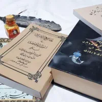 دعا سرکتاب استخاره