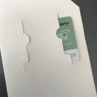 سیمکارت رند 09009199150