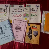 پکیج کتاب و جزوه کمک‌آموزشی دهم انسانی