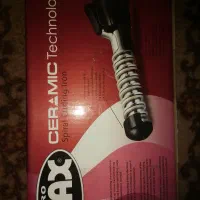 فر کننده مو مارک پرو مکس