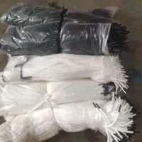 بند و قیطان اسلش و کاپشن و هودی