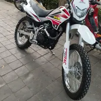 تریل 250سی سی مدل 95