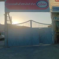 اجاره صنعتی