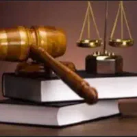 فیش حقوقی .سند.وثیقه. جوازکسب. ضامن دادگاه زندانی