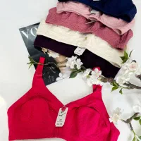 سوتین طبی بدون فنر مارک لعیا|لباس|اهواز, فاز ۲ پادادشهر|دیوار