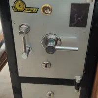 گاو صندوق
