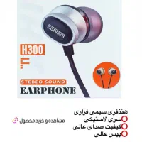 شارژر شیائومی سامسونگ آیفون و ...