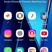 ردمی a5