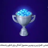 اشتراک الماس ماز