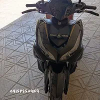 فروش ایروکس آب خنک