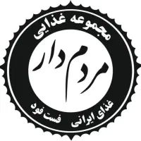 آشپز فست فود - پیتزازن - سوخاری زن