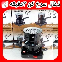 ذغال سرخ کن برقی توری دار اجاق برقی|اجاق گاز و لوازم برقی پخت‌وپز|کرج, حصارک بالا|دیوار