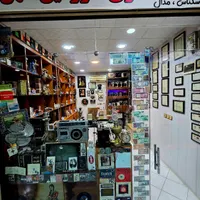 خریدوفروش انواع سکه اسکناس آنتیک