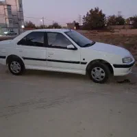 پارس