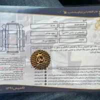 لکسوسnx 200فول2017 هفت کلید کانادا|خودرو سواری و وانت|تهران, پونک|دیوار