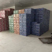 استخدام