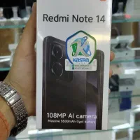 گوشی نوت ۱۴ شیایومی note 14 آکبند کمترین قیمت