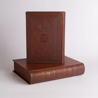 قرآن نفیس گلاسه قابدار وزیری (۲۶)      فخررازی|کتاب و مجله مذهبی|تهران, بهارستان|دیوار