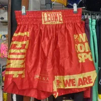 شلوارک رزمی|لباس|بابل, |دیوار