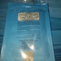 فروش بذر گوجه فرنگی   نصف نقد نصف چک|خدمات باغبانی و درختکاری|شیراز, بازار|دیوار