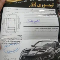 x22 99|خودرو سواری و وانت|مشهد, محمدآباد|دیوار