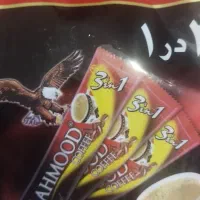 نسکافه محمود