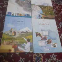 سلام کتاب هفتم وهشتم راهنمایی دارم نو هستش|کتاب و مجله آموزشی|دامغان, |دیوار