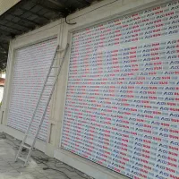 نصب وخدمات ۲۴ ساعته درب رولاپ وکرکره ای برقی