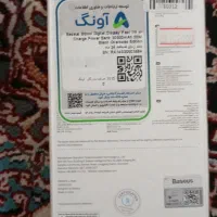 پاوربانک 30000|لوازم جانبی موبایل و تبلت|کازرون, |دیوار