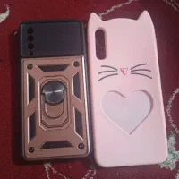 گارد گوشی سامسونگ