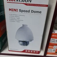 دیده بان(دوربین مداربسته)|دوربین مداربسته|ماکو, |دیوار