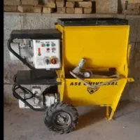 دستگاه بتن شات کریت یا فوم بتن در حد نو