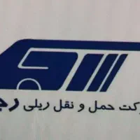 قطار چارتری