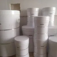 سرویس اورانوس