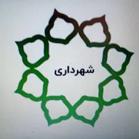 اخذ سند اخذ جواز ساخت شهر روستا تغییر کاربری|خدمات مالی، حسابداری، بیمه|چالوس, |دیوار