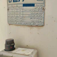 آبگرمکن ایستاده لورچ ۱۶۵ لیتری|آبگرمکن، پکیج، شوفاژ|مرودشت, استادیوم‎|دیوار