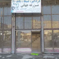 سه باب مغازه سه دهنه 100متری فول بابالکن50 متری|اجارهٔ مغازه و غرفه|مشگین شهر, |دیوار