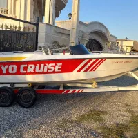 قایق فرمونی 12نفره، زیرقیمت به دلیل مهاجرت