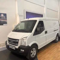 ون اینرودز به صورت اقساط